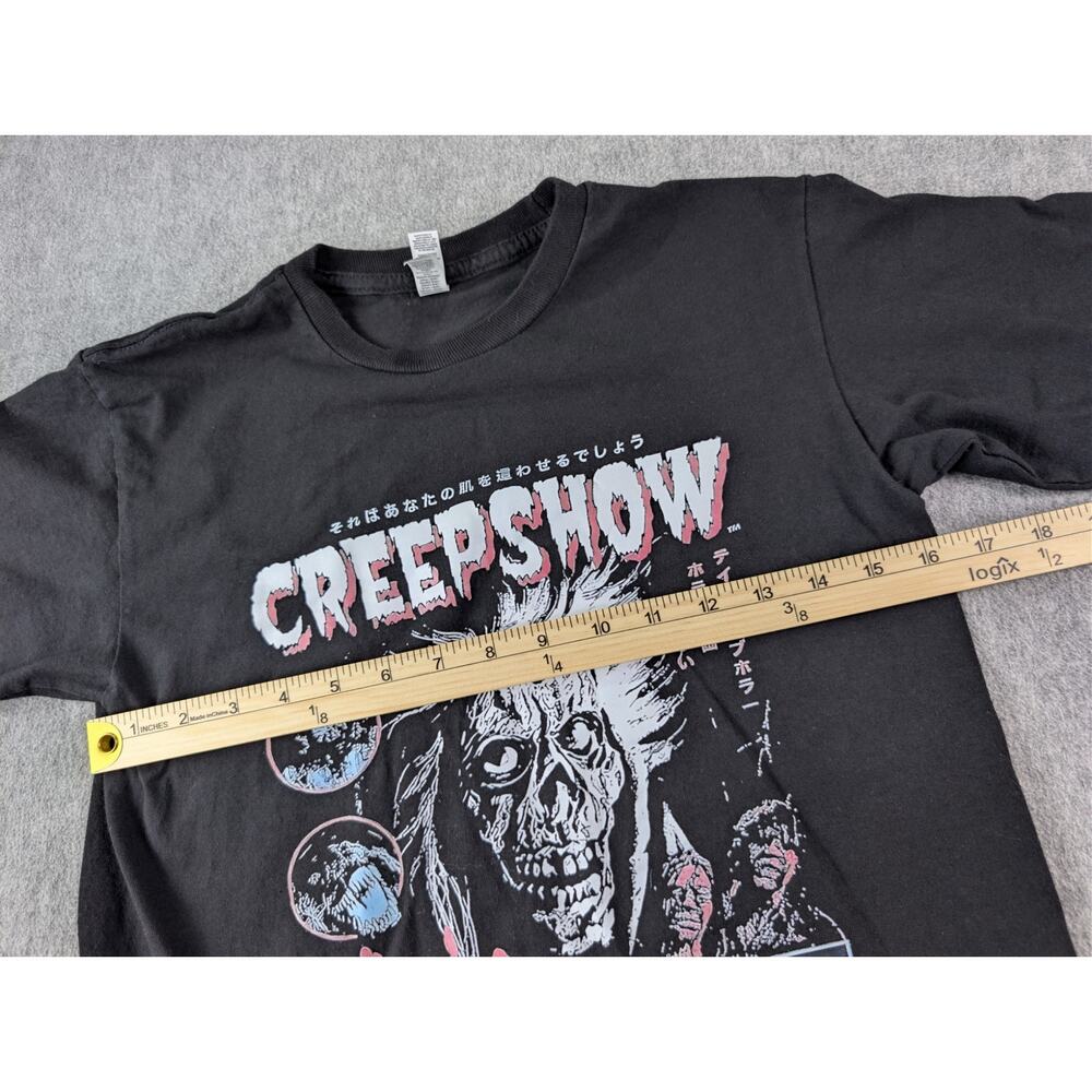 Creepshow Horror Movie Japanese Graphic T-Shirt Black Size Small - Picture 5 of 6
